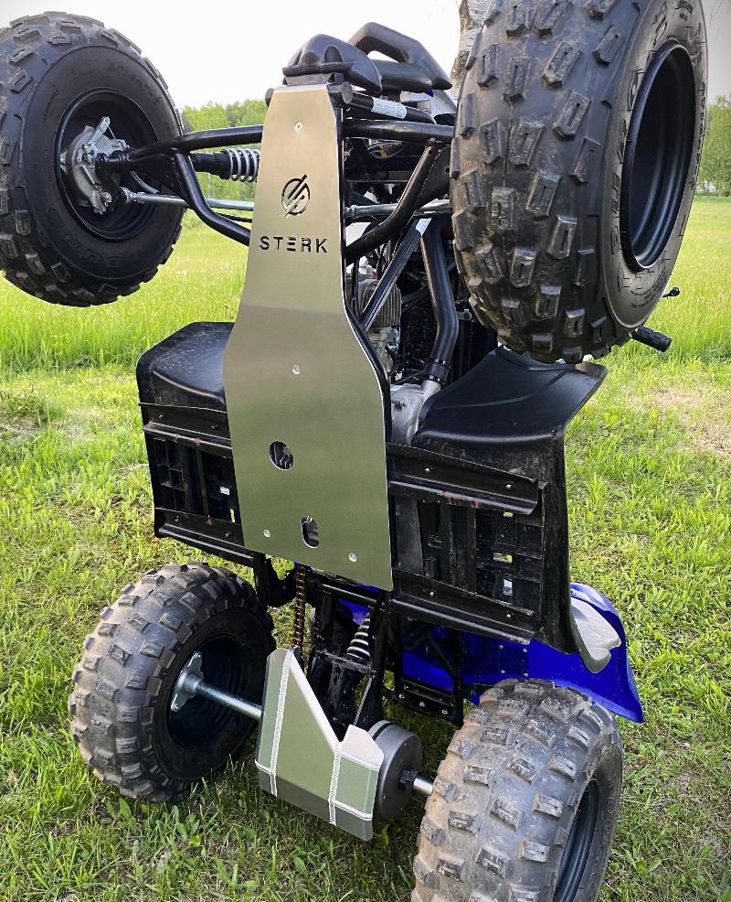 Yamaha Raptor/Grizzly 90 2016+ Skid Plate Combo